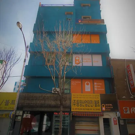 Hostel Ruman Stay